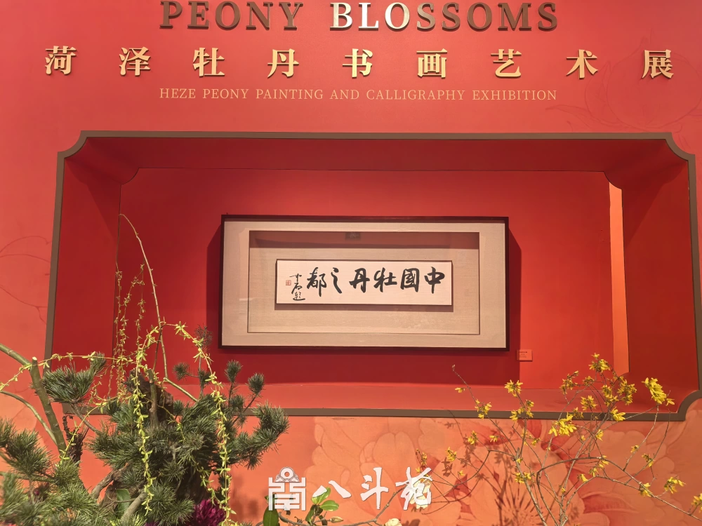 书画收藏家 100｜陈后主陈叔宝：亡国之君，亦好收藏书画